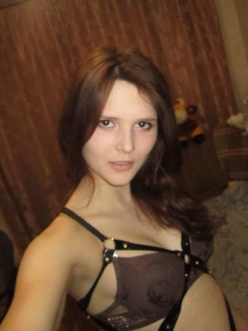 Каролина