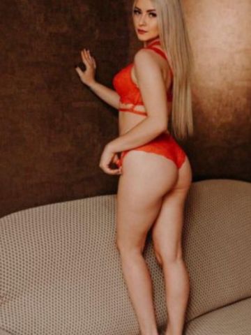 Галина